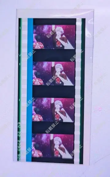우타프리 탭나이 시계 부품 란마루 앙코르