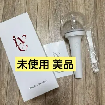 ive 응원봉 공식