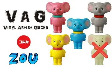VAG 가챠 43 ZOU 4종 세미 컴프 세트