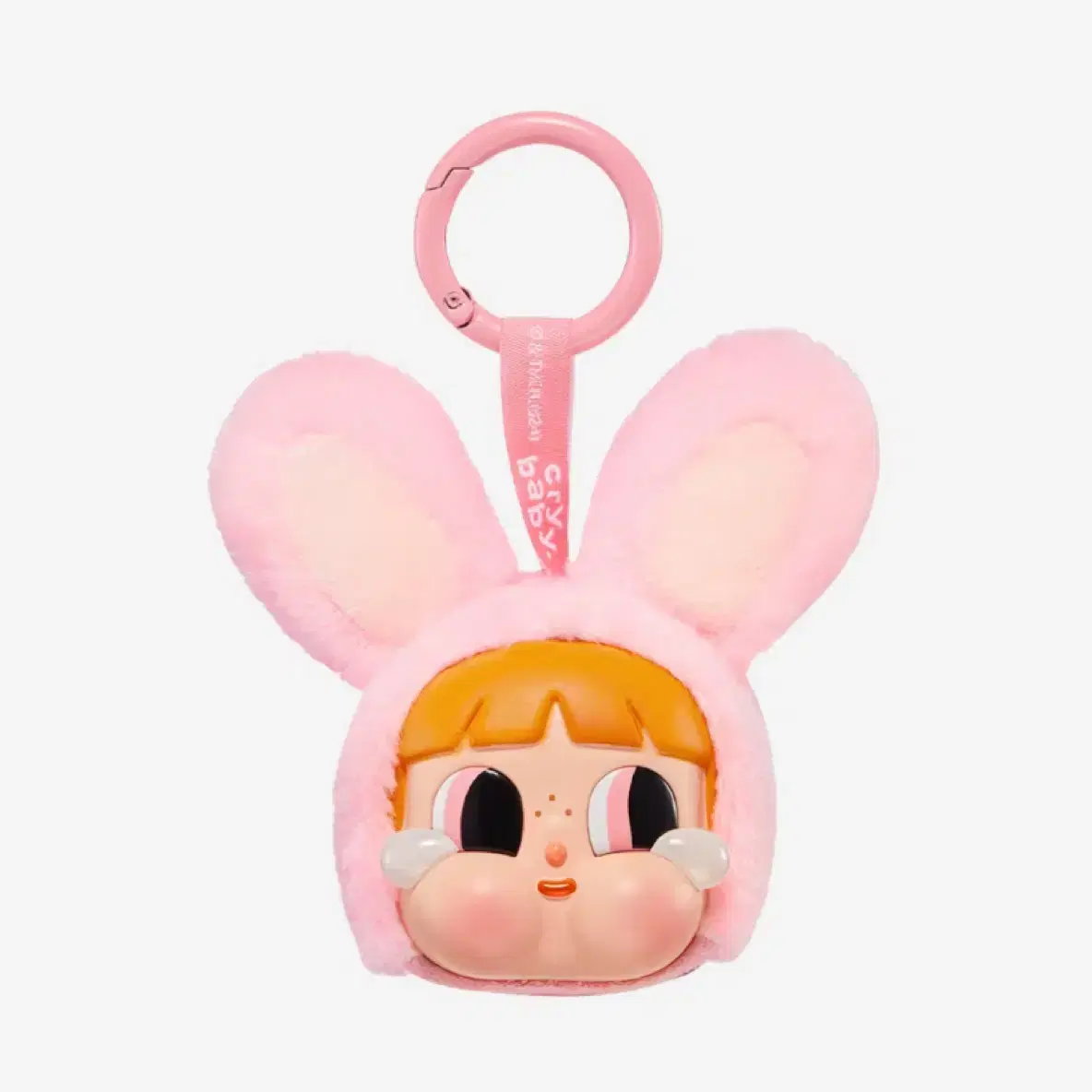 キーホルダー・キーリング CRYBABY X POWERPUFF GIRLS SERIES KEYRING BLOSSOM Crybaby x Powerpuff Girls Series Doll Keychain | Kgifts.shop