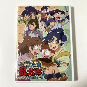 닌자 타마 란타로 셀렉션: 알바와 같은 방에서 지내는 이야기