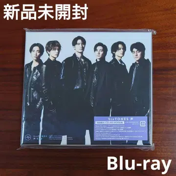 SixTONES CD 목소리 초회판 A BD 미개봉 새상품