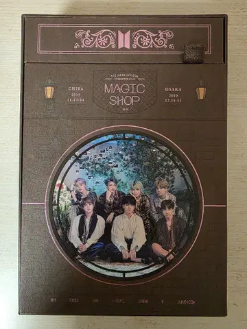 BTS MAGIC SHOP Blu-ray 일본 공연