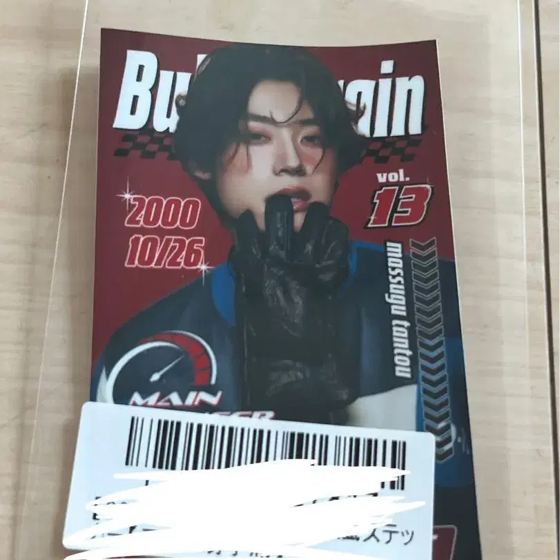 1번째 상품 이미지