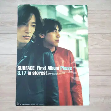 SURFACE 포스터 Phase 프로모션용