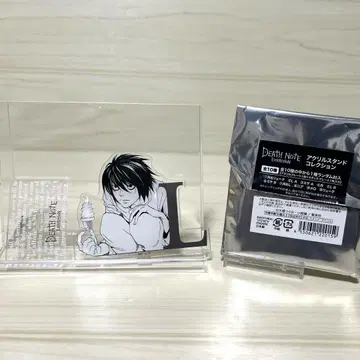 DEATH NOTE 전 데스노트 아크릴 스탠드 컬렉션 L