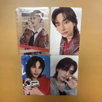 StrayKids Hyunjin 현진 혜택 트레이딩 카드 세트