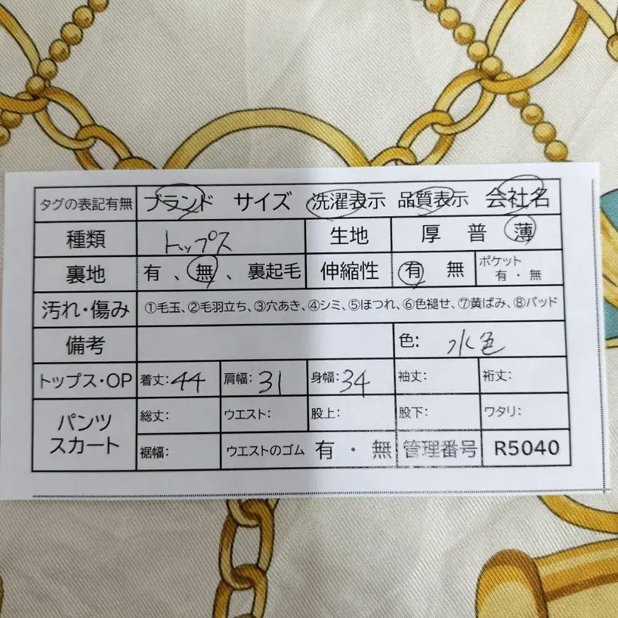 10번째 상품 이미지
