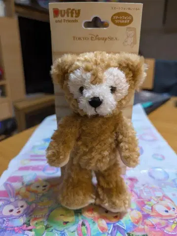 Duffy 핸드폰 봉제 인형