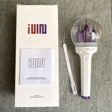 (G) I-DLE OFFICIAL LIGHT STICK 2 응원봉