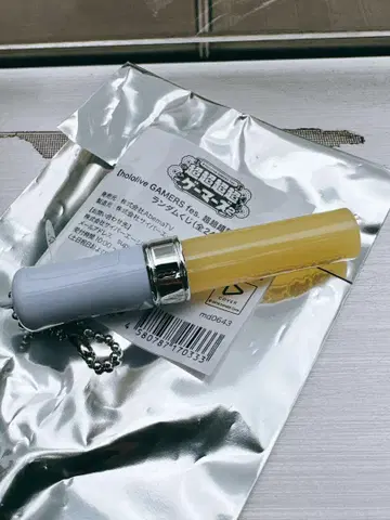 이누가미 코로네 미니 응원봉 키링