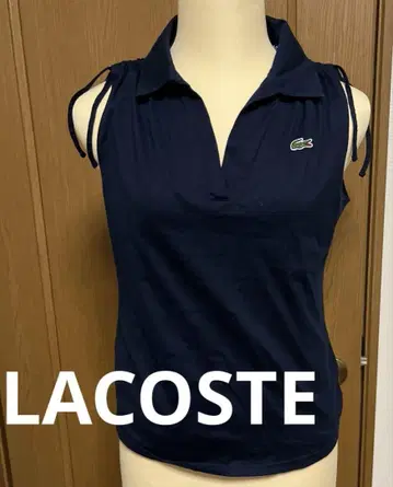 LACOSTE 라코스테 슬리브리스 네이비 어깨끈 리본