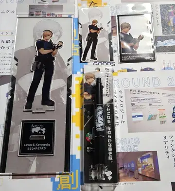대 캡콤 전 레온 S. 케네디 세트