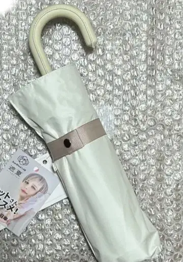선블록 라보 차양 쿨 우천 겸용 우산 3단 컴팩트 #매트 양산