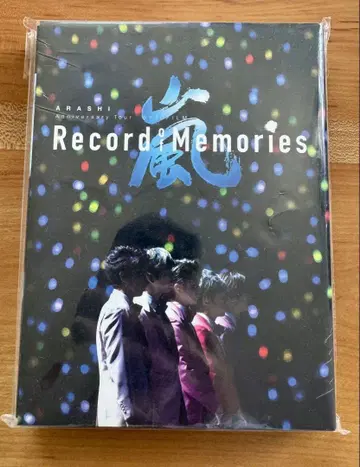 ARASHI Record of Memories 팬클럽 회원 한정판
