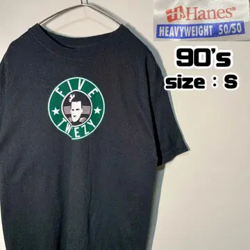 90s Hanes 헤인즈 티셔츠 스벅 스타벅스 프린트 블랙 S