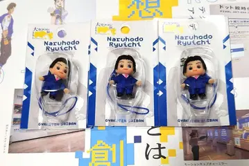 대 캡콤 전 코스튬 큐피 성보도 류이치 역전 재판