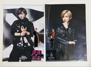SixTONES 교모토 타이가 아크릴 스탠드 클리어 파일