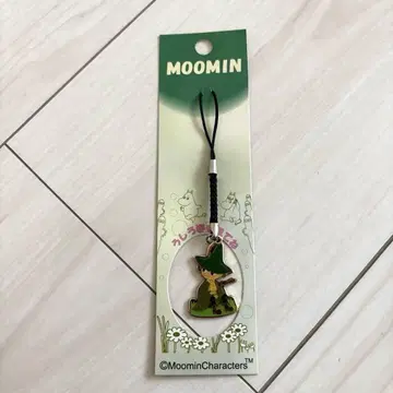 무민 스나프킨 앉은 스트랩