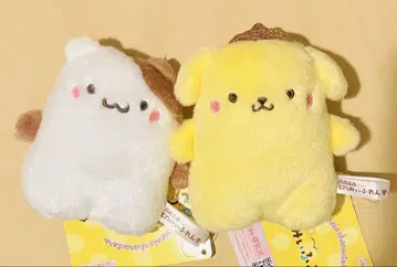 나란히 놓아보세요! 마스코트! 2종 세트 폼폼푸딩 머핀