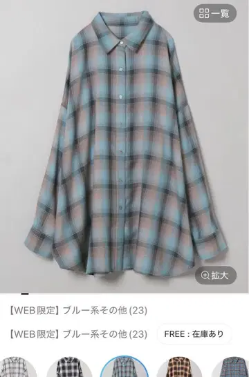 지나시스 모듬 체크 셔츠 블루 계열