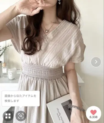 시어 스트라이프 소재 허리 셔링 V 넥 롱 원피스 택 포함 새상품 S