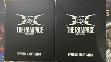THE RAMPAGE 공식 라이트 스틱 램페 펜라