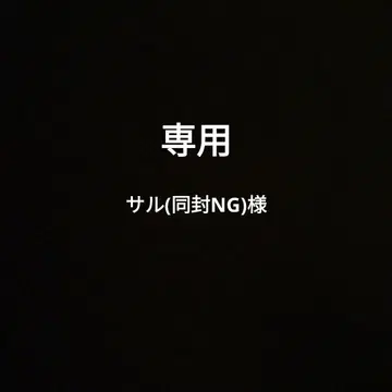 헬로키티 네즈키 키링 구하기 어려움