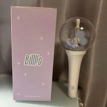 Billie 공식 응원봉