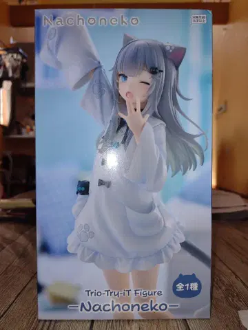 Trio-Try-iT 피규어 - Nachoneko - 나쵸네코 피규어