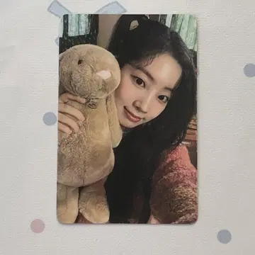 TWICE 다현 With YOU-th 사전 녹화 사노쿠 트레이딩 카드