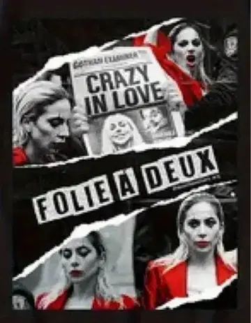 조커 JOKER 영화 티셔츠 레어 레이디 가가 LADY GAGA