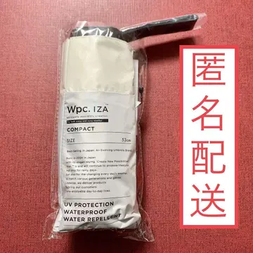 완전 차광 IZA 우천 겸용 양산 접이식 우산 Wpc. Wpc.