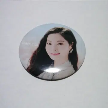 TWICE #TWICE4 캔뱃지 다현