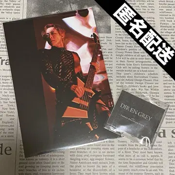 DIRENGREY 타워 레코드 카페 혜택 Toshiya 엽서