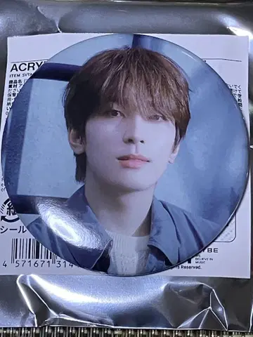 SEVENTEEN 소비기한 CAN BADGE WONWOO 원우 세부치