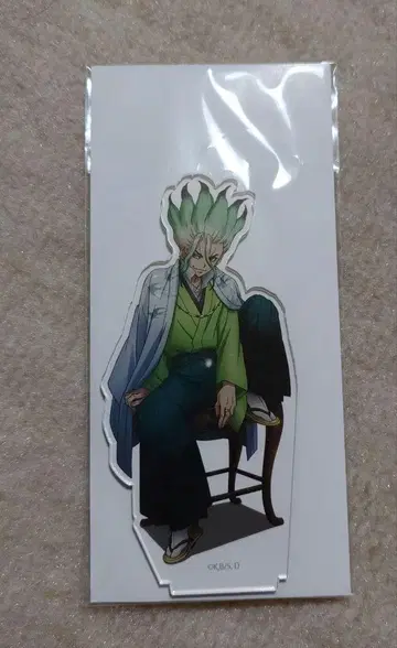 Dr.STONE 이시가미 치쿠루 기모노 아크릴 스탠드