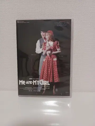 Me and My Girl DVD