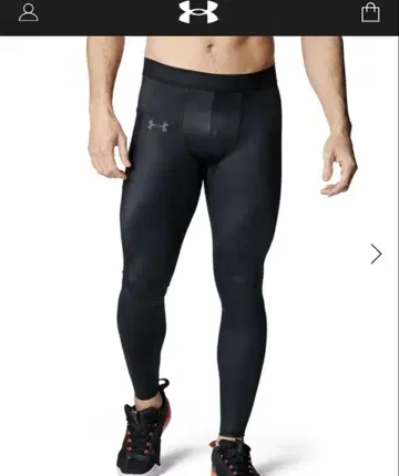 Under Armour 아이소칠 레깅스