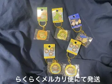 치이카와 (먼작귀) 홋카이도 지역 특산품 키링 토끼