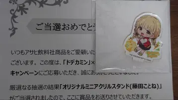 빅카민 후지타 코토네 학원 아이돌 마스터 미니 아크릴 스탠드