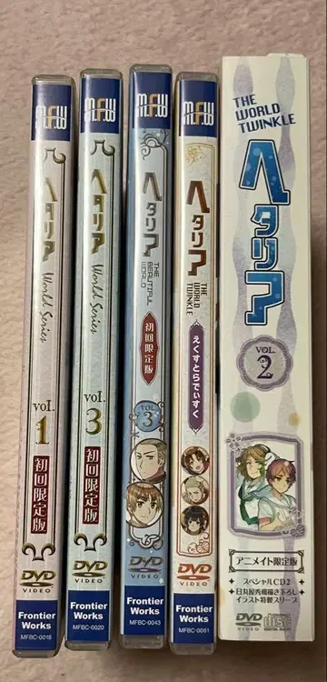 헤타리아 DVD 정리