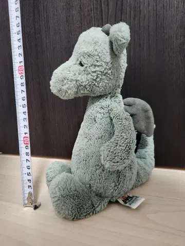 Jellycat 제리캣 드래곤 Bashful Dragon