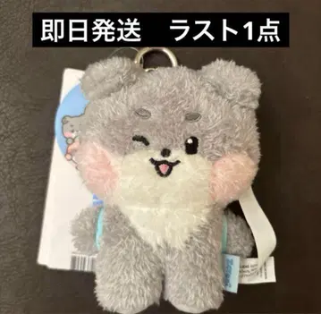 메시지 zeroni 봉제 인형 zb1 제로니 고누쿠 고니니