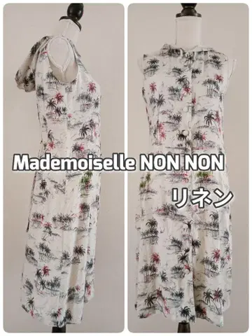 마드모아젤 논논 린넨 원피스 슬리브리스 후드 부착 야자수
