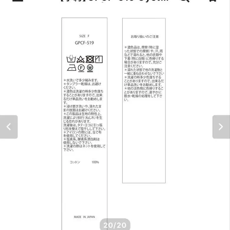 4번째 상품 이미지