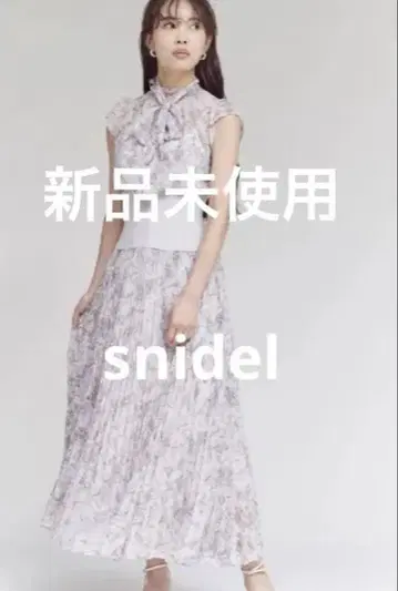 SNIDEL 스나이델 허리 리브 플리츠 원피스