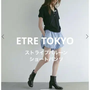 ETRE TOKYO 25SS 스트라이프 벌룬 숏 팬츠 블루 M