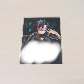 니지산지 3SKM iCouleur 아이섀도우 혜택 스티커 카이세이