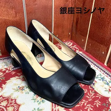 긴자 요시노야 오픈토 펌프스 블랙 가죽 23cm